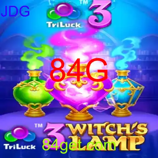 3WitchsLamp